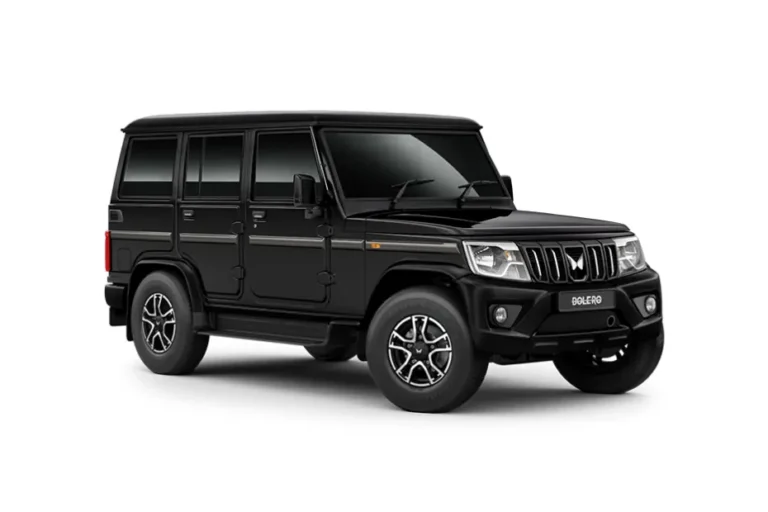 Bolero Classic 2025 front view image